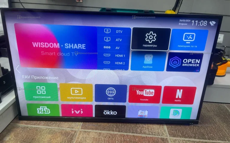Телевизор Smart TV 35 plus QN900