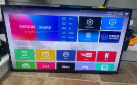 Купить Телевизор Smart TV 35 plus QN900 б/у , в Симферополь Цена:6900рублей