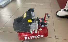 Купить Компрессор масляный ELITECH КМЛ 300-24 б/у , в Тольятти Цена:6900рублей