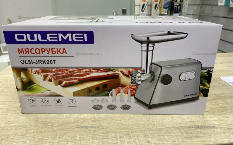 Мясорубка OULEMEI OLM-JRK007