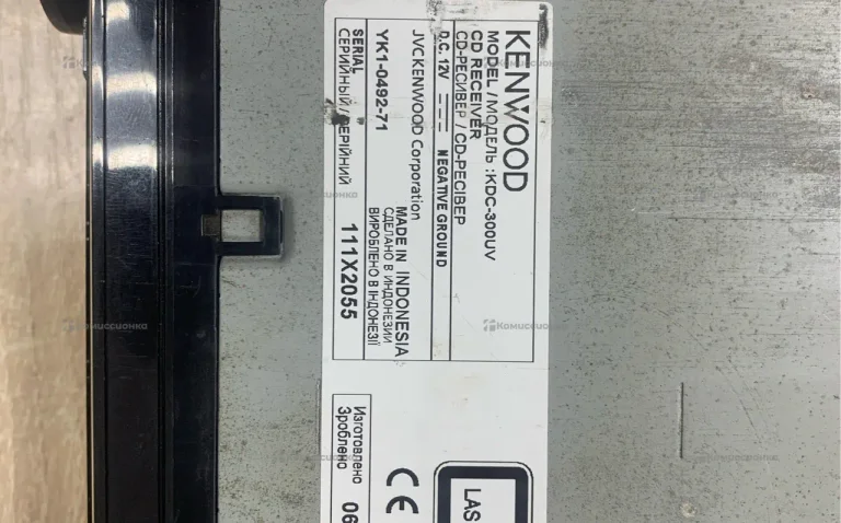 Автомагнитола Kenwood KDC-300UV