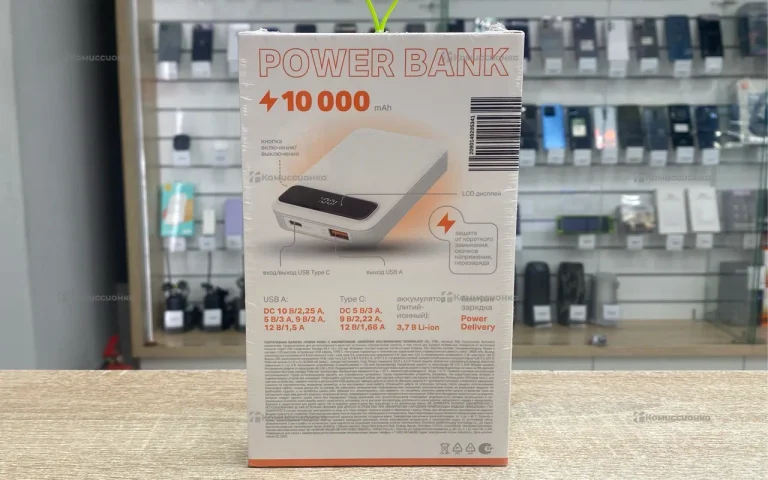 Power Bank  10 000 mah