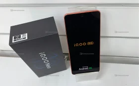 Купить Vivo iQOO Neo 10 12/256 ГБ б/у , в Казань Цена:25900рублей
