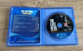 Купить PS4 Дисk The Last Of Us Remastered б/у , в Челябинск Цена:900рублей