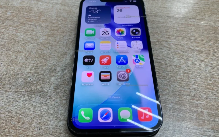 Apple iPhone 13 Pro 256gb