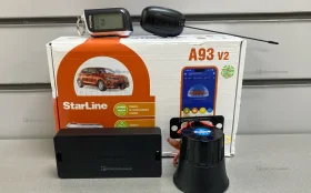 Купить Сигнализация Starline A93 V2 б/у , в Самара Цена:9990рублей