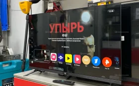Купить Телевизор Olto. 32ST30H б/у , в Самара Цена:6990рублей