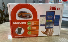 Купить Сигнализация starline v96 eco б/у , в Самара Цена:15000рублей