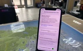 Купить Apple iPhone 11 Pro 4/64 ГБ б/у , в Кинель Цена:7900рублей