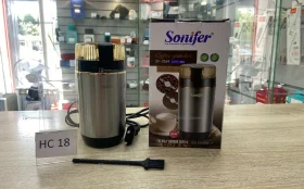 Купить Кофемолки Sonifer SF-3569 б/у , в Нижнекамск Цена:990рублей
