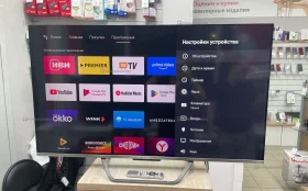 Купить Тедевизор Haier 50 smart tv s4 б/у , в Москва и область Цена:19900рублей