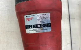 Купить Ушм Milwaukee AG 21-180 E б/у , в Уфа Цена:9000рублей