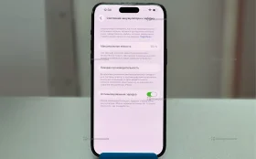 Купить Apple iPhone 14 Pro Max 6/128 ГБ б/у , в Рязань Цена:33900рублей
