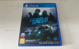 Купить PS4 Дисk Need For Speed б/у , в Челябинск Цена:900рублей