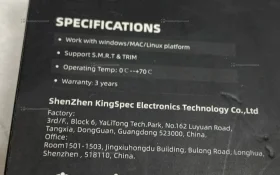 Купить SSD kingspec 256 gb б/у , в Екатеринбург Цена:2500рублей