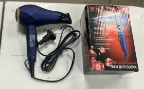 Купить Фен Kelli KL-1124 б/у , в Казань Цена:500рублей