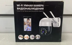 Купить Wi-Fi камера Axusvolt б/у , в Самара Цена:1290рублей