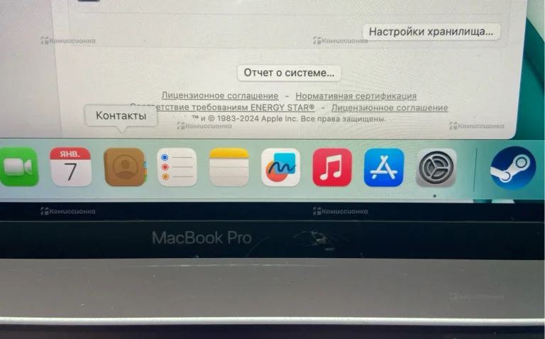 Ноутбук MacBook Pro 15 2017
