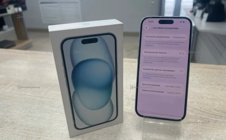 Apple iPhone 15 6/128 ГБ