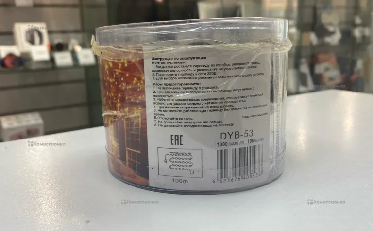 Гирлянда белая 100м