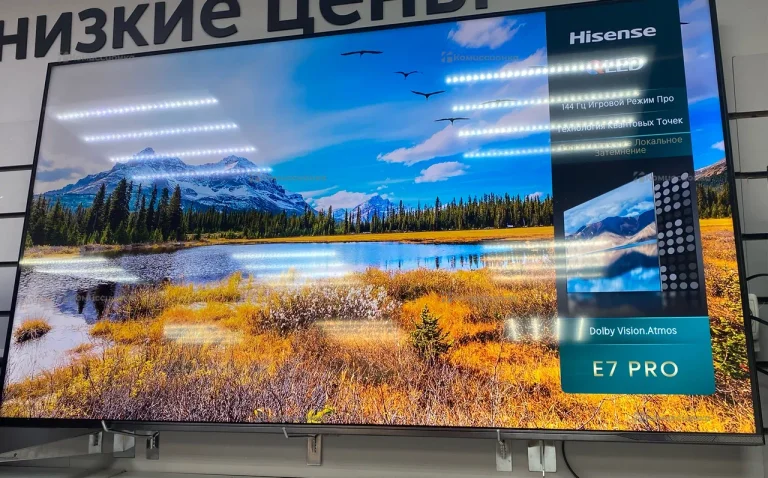 Телевизор HIsense 55E7NQ PRO