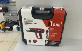 Купить строительный фен NUMBER ONE hg2000-1pro б/у , в Набережные Челны Цена:2290рублей