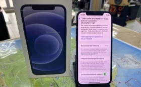 Купить Apple iPhone 12 4/64 ГБ б/у , в Кинель Цена:12990рублей