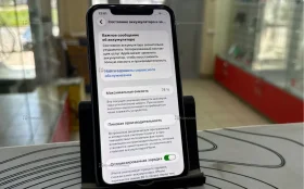Купить Apple iPhone 11 4/64 ГБ б/у , в Чапаевск Цена:8500рублей