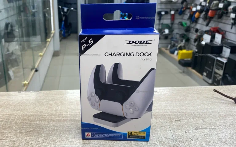 Dobee Charging dock