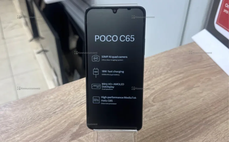 Xiaomi Poco C65 6/128 ГБ