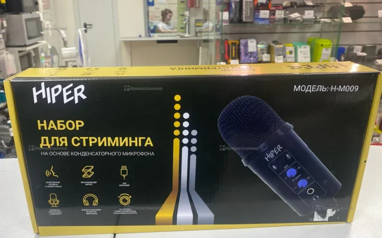Набор для стриминга Hiper H-M009