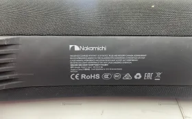 Купить Колонка  Nakamachi Punch б/у , в Екатеринбург Цена:3990рублей