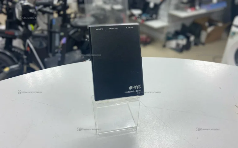 Powerbank Hiper MP10000
