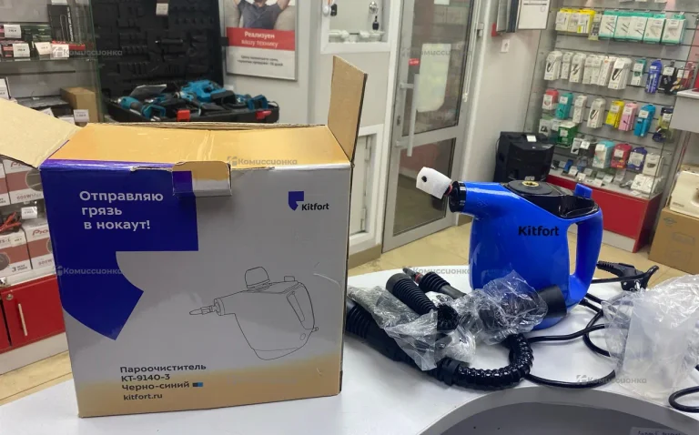 Пароочиститель Kitfort kt-9140-3
