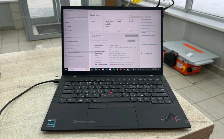Ноутбук  Lenovo ThinkPad X1 Gen 9