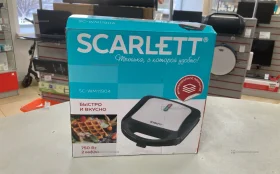 Купить Вафельница scarlet sc-wm11904 б/у , в Кострома Цена:690рублей