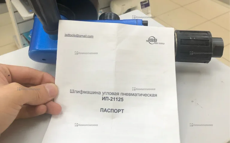 Шлифовальная машина угловая пневматическая ип-211