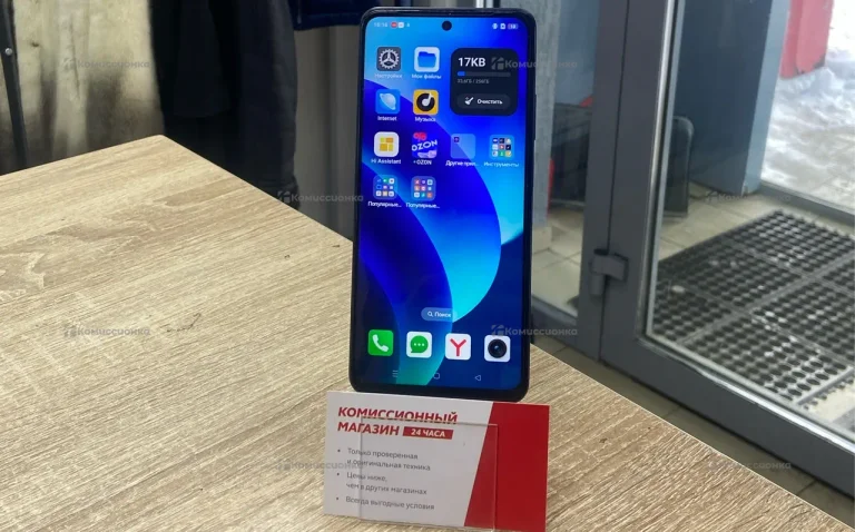 Realme C55 8/256 ГБ