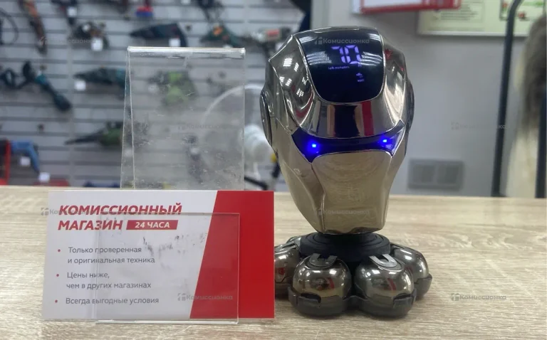 Шейвер беспроводной