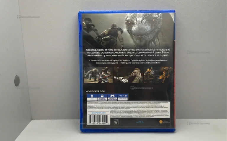 Диск для PS4 God Of War
