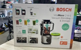 Купить Блендер стационарный Bosch VitaMaxx MMBV625M б/у , в Магнитогорск Цена:13900рублей