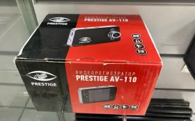 Купить Видеорегистратор  Prestige AV-110 б/у , в Уфа Цена:1200рублей