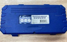 Купить Заклепочник Кобальт Двуручный заклепочник 360мм КО б/у , в Москва и область Цена:1900рублей