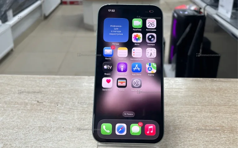 Apple iPhone 15 6/128 ГБ