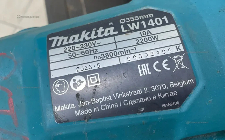 Монтажная пила makita LW1401