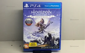 Купить диск на PS4 Horizon Zero Dawn Complete Edition б/у , в Краснодар Цена:790рублей