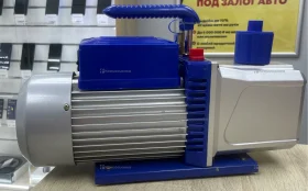 Купить Вакуумный насос 1stage vacuum pump б/у , в Пермь Цена:4900рублей