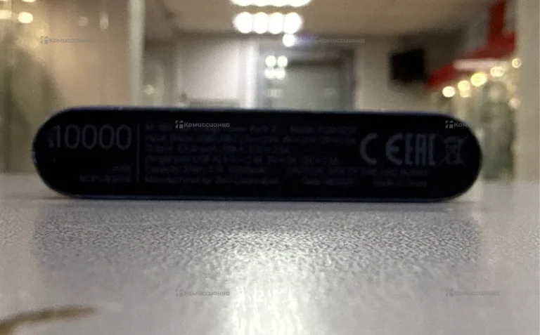Power Bank  Xiaomi