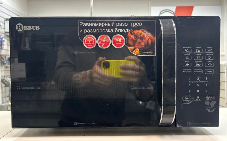 Микроволновая печь  Rebus R20WLI880BL