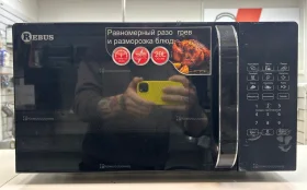 Купить Микроволновая печь  Rebus R20WLI880BL б/у , в Санкт-Петербург Цена:3490рублей